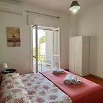 Fata Morgana Tropea Apartment *